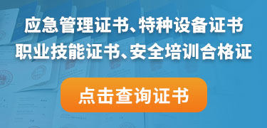 ��(y��ng)�������C�����طN�O(sh��)���C�����I(y��)�����C������ȫ��Ӗ(x��n)�ϸ��C���C����ԃ